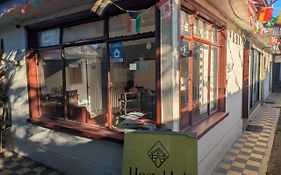 Hostel INK - Duerme Como En Casa